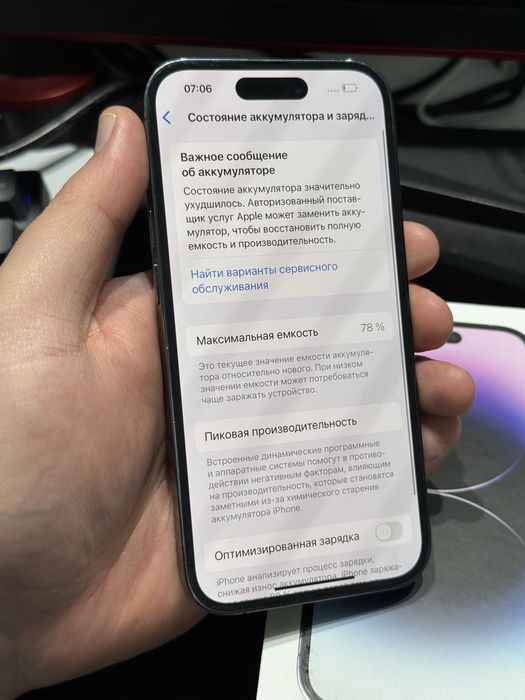 Iphone 14pro 256gb 78%