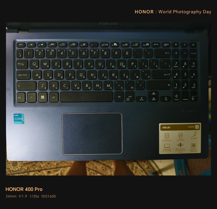 Ноутбук почти новый