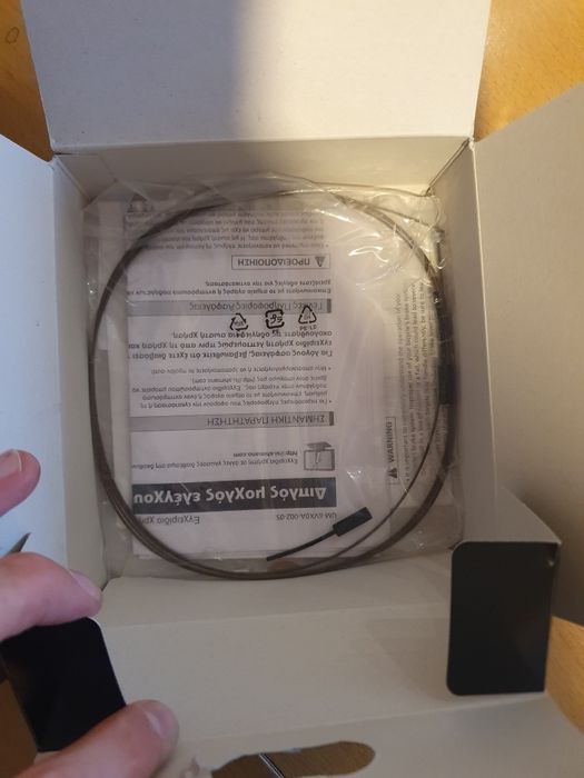 shimano ultegra R8000 групсет