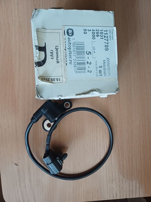 Продам запчасти на мазда 626 gf