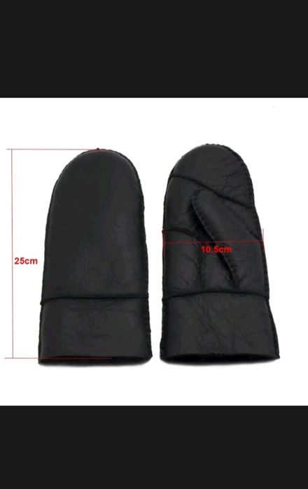 Варежки дублёнка 8размер