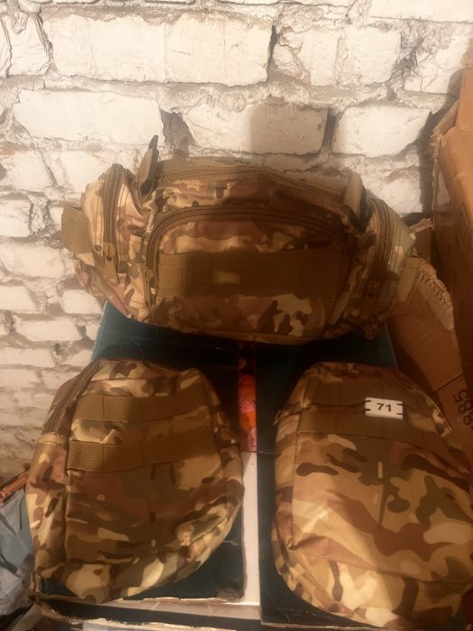 Рюкзак военный с дополнительными сьемными модулями
