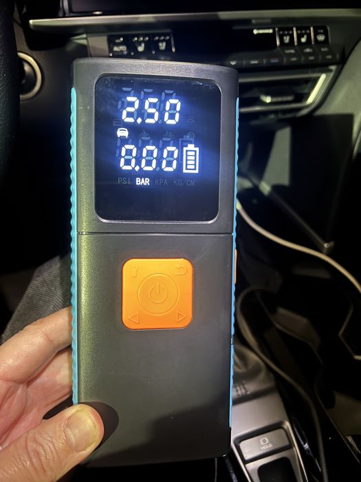 Авто перекурител