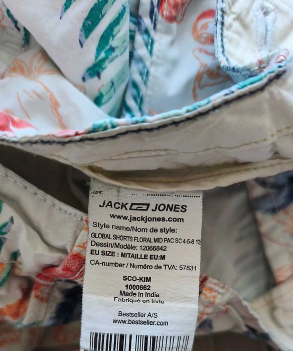 мъжки къси гащи Jack & Jones, рамер M