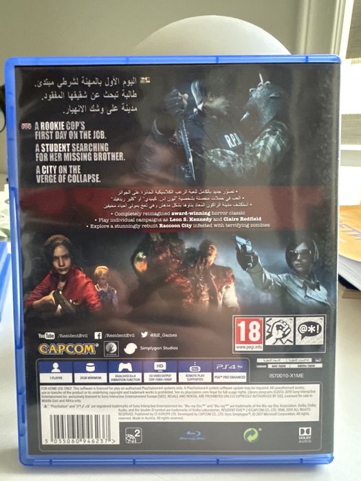 Resident evil 2 ремейк