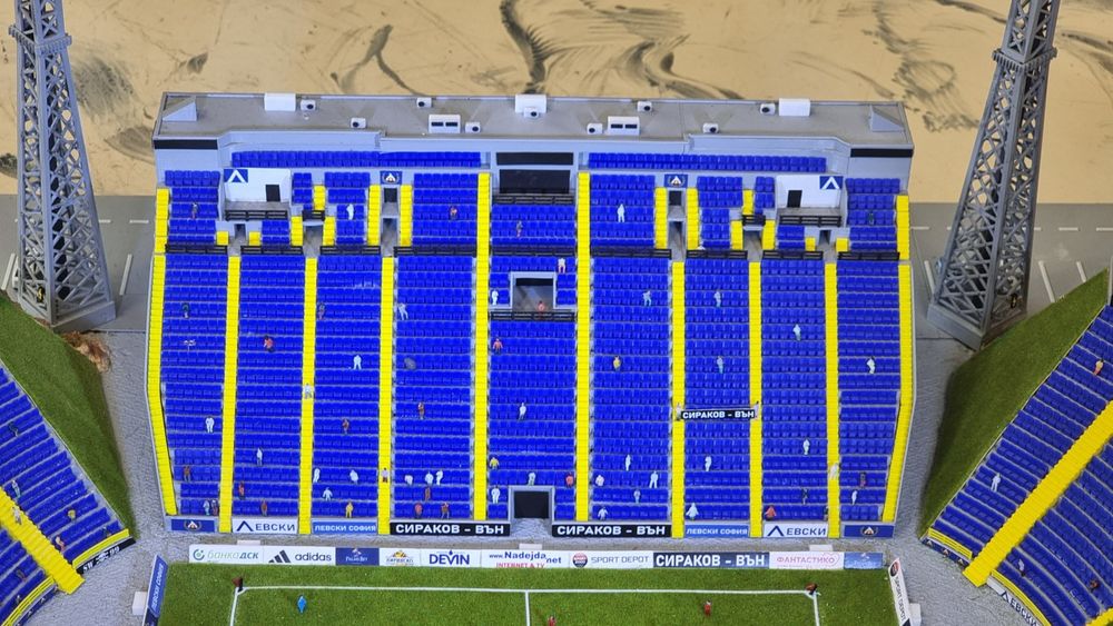 Ръчно изработен макет на стадиона Георги Аспарухов (Герена)