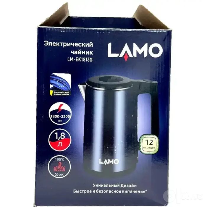 Электрочайник LAMO LM-EK1813S