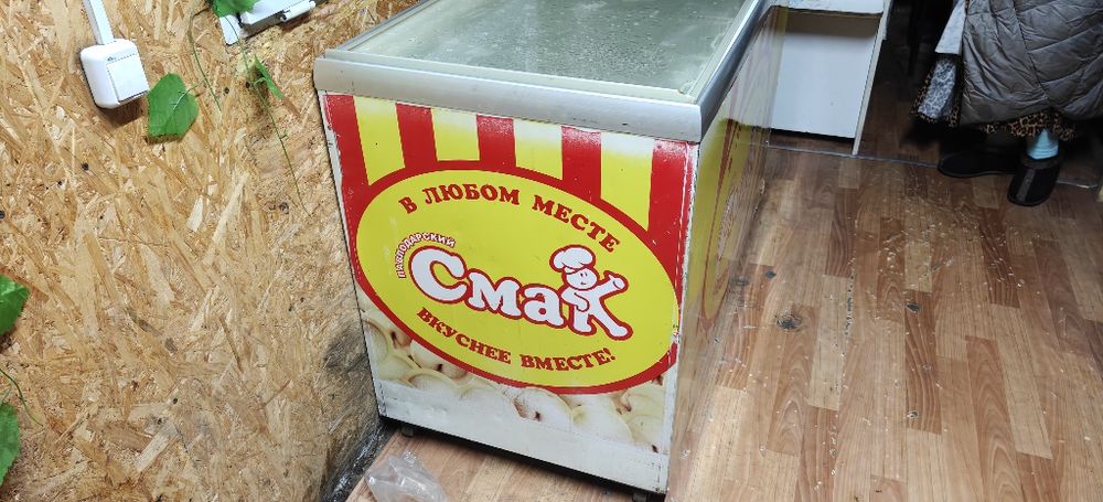 Морозилка ларь рабочая.