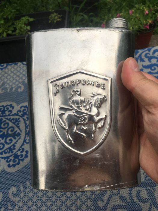 Продам фляжку советскую.