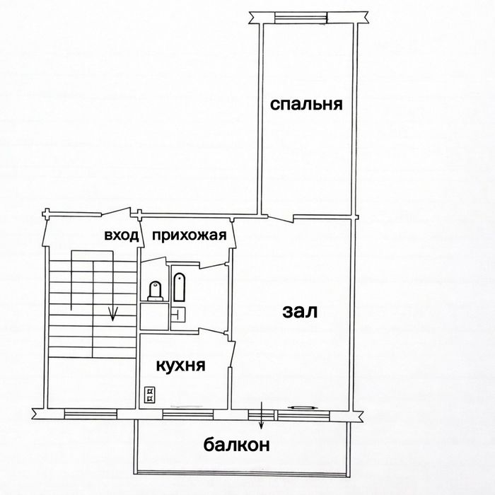 Яшнабод туманида квартира сотилади