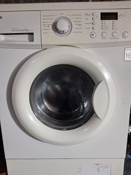 Продам стиральную машину