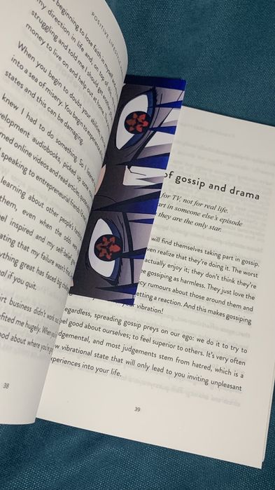 Аниме книгоразделители (Първа част)