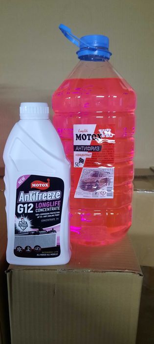 Антифриз и течност за чистачки