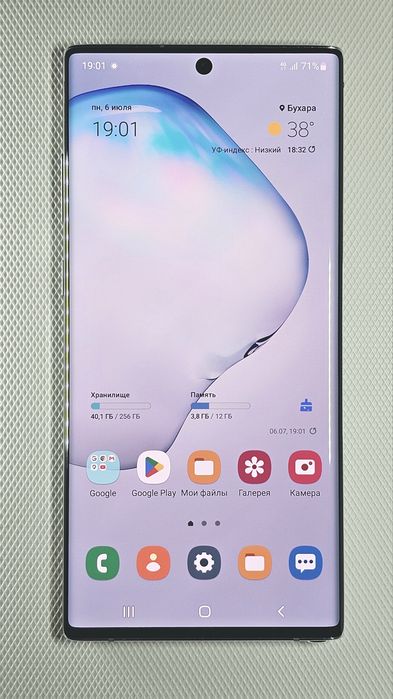 Samsung Galaxy Note 10 Plus VIETNAM Original 2 sim