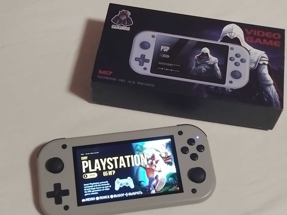 Mini plesteshon sotiladi.