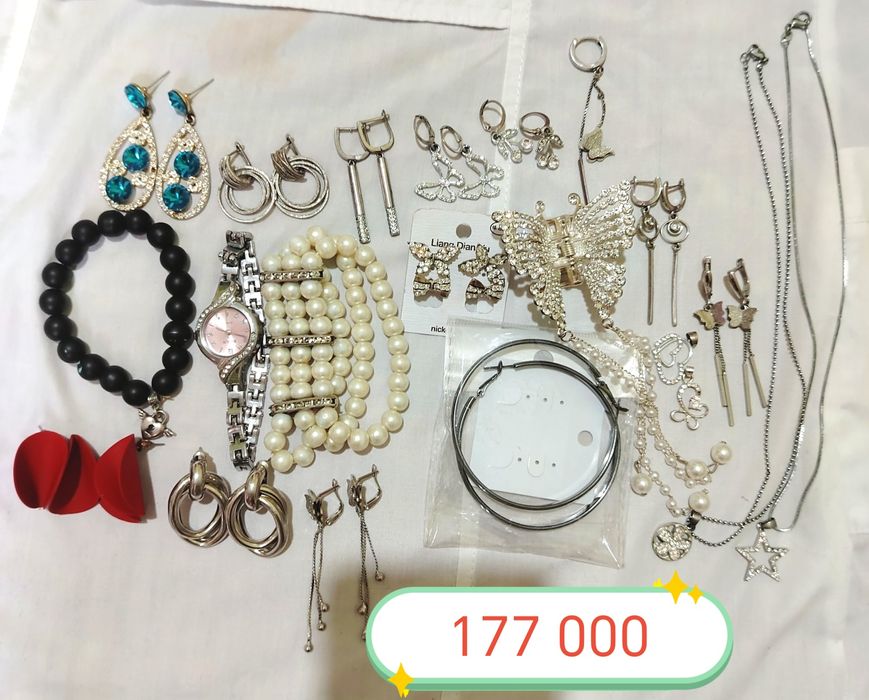 Sirg'a soat bujiterya