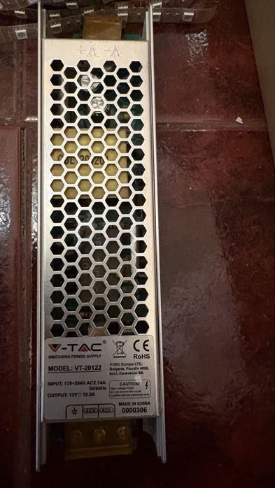 LED осветление комплект