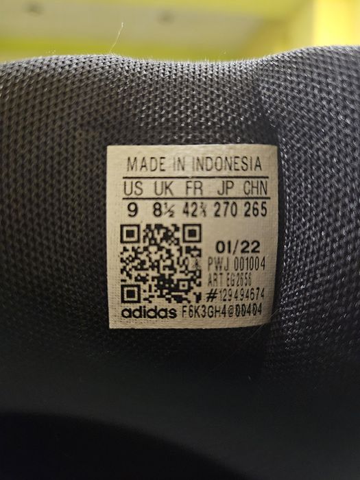 Обувки Adidas мъжки