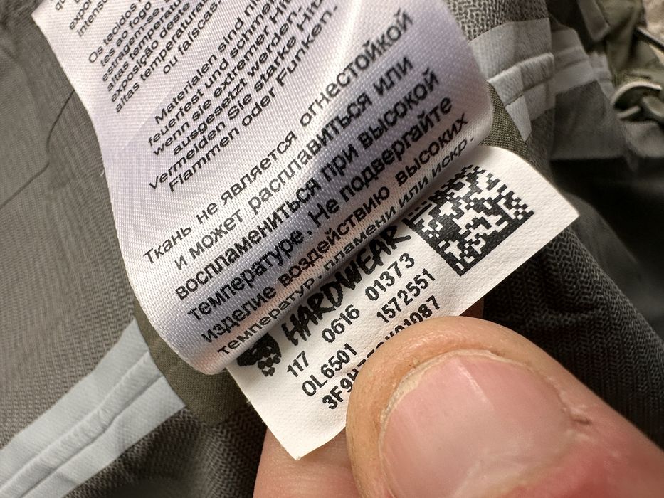 Mountain Hardwear Dry.Q дамска мембрана