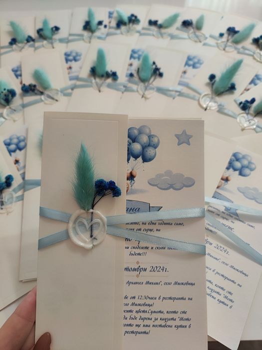 Покани за кръщене, сватба, рожден ден, табелки с имена