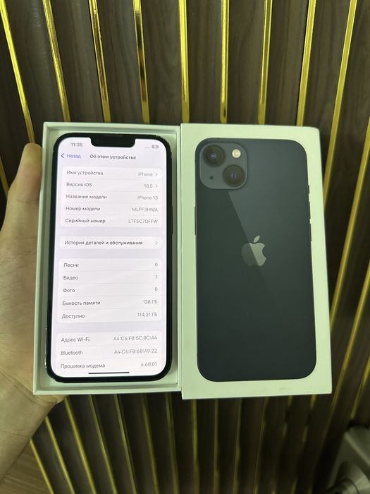 Iphone 13 128 Айфон 13 128