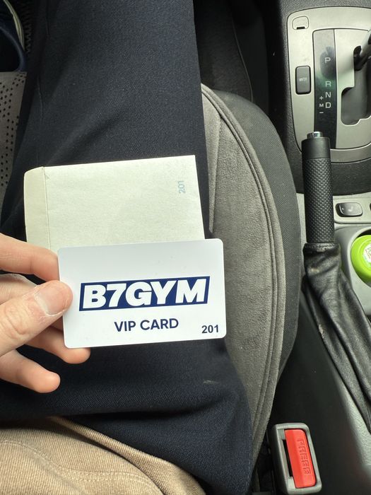 Вип абонимент в премиальный тренажерный зал B7GYM