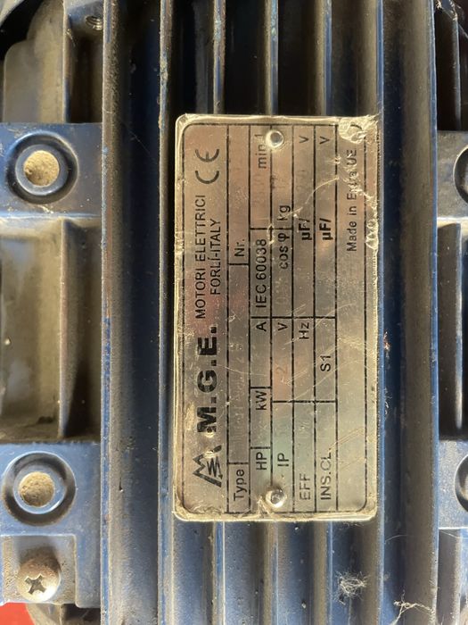 Внос от Италия като нов