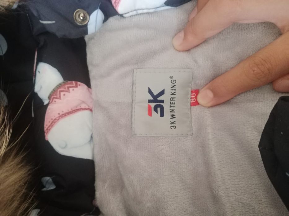 Камбинизоны зима