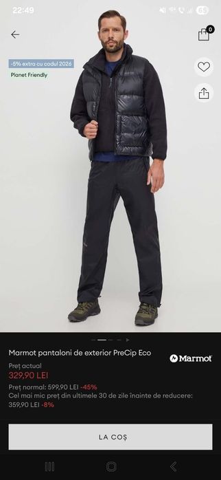 Pantaloni membrană impermeabila Marmot XL de baieti