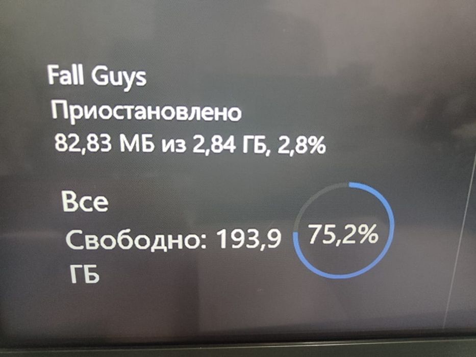 Продам X box 1 s