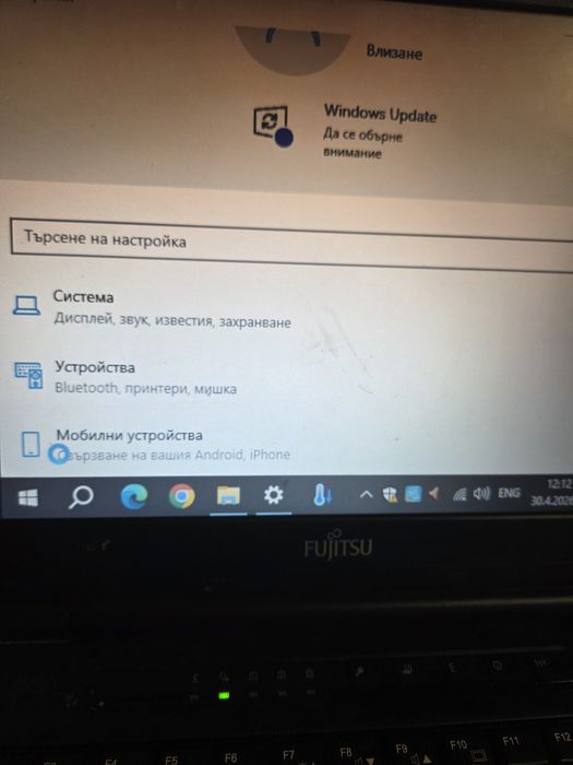Лаптоп fijitsu  тъмен сив