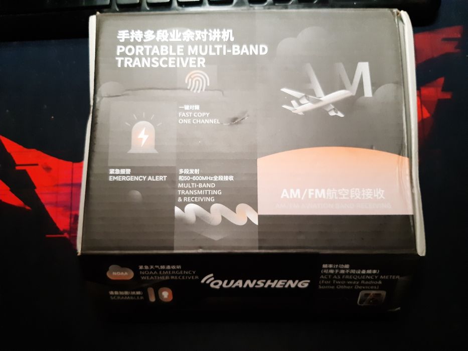 Рация Quansheng UV-K6