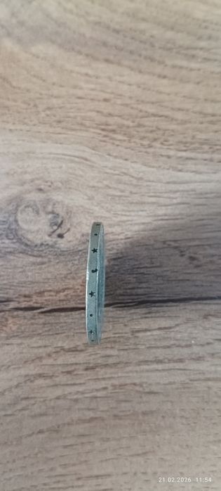 СССРский рубль юбилейный  1870