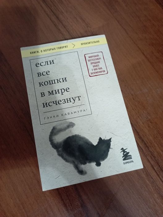 Продаются НОВЫЕ книги