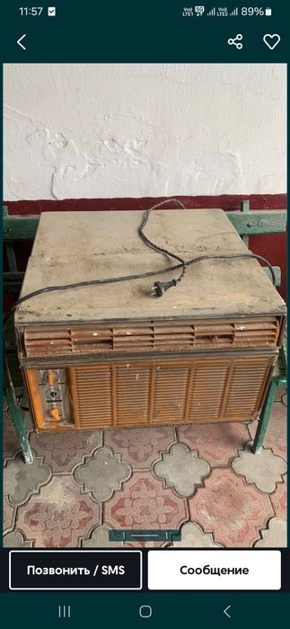 Кондиционеры Бк Кондер