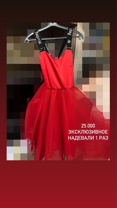 красное платье 14-16 лет