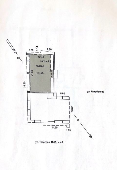 Продам коммерческое помещение