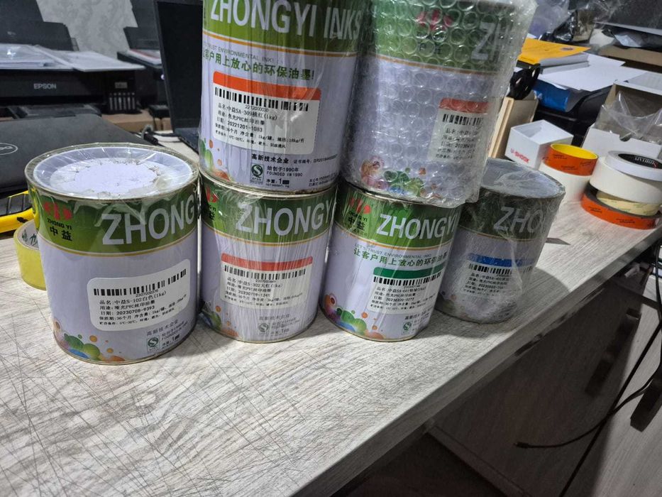 Краска для шелкографии Zhongui INK