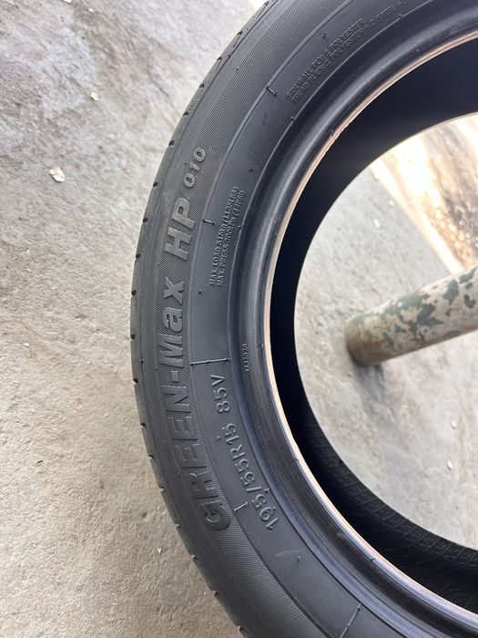 Летние шины 195/55 R15