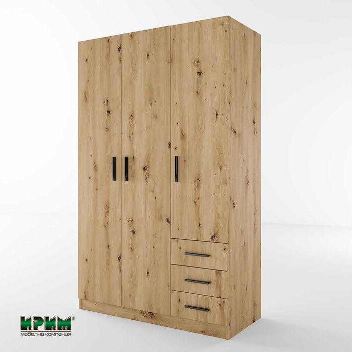 Гардероб Сити 1028