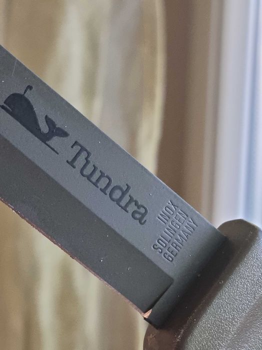 Ловен нож Tundra