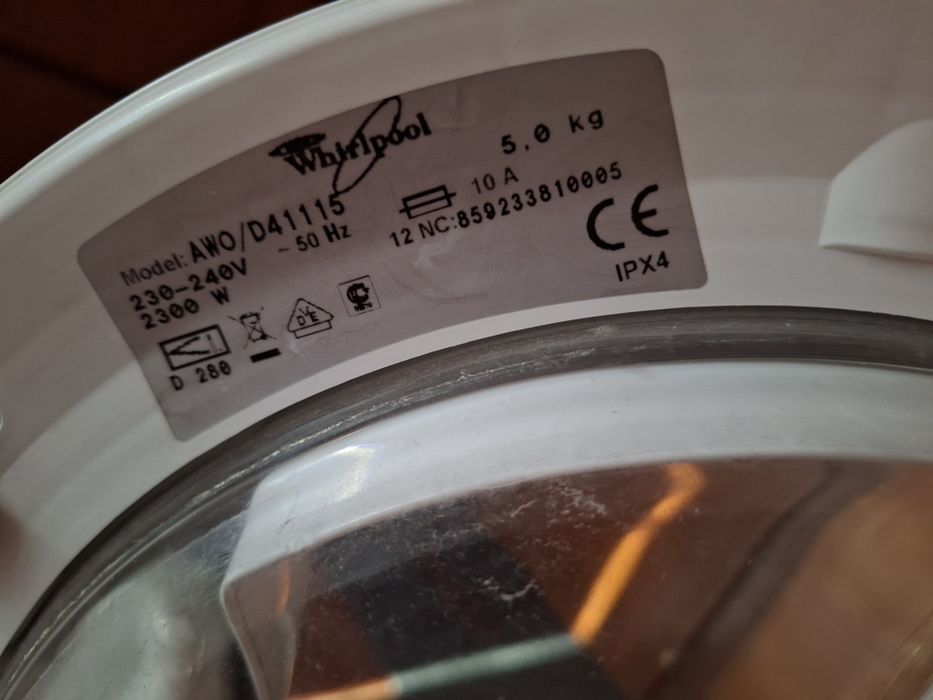 Продавам пералня whyrpool за части