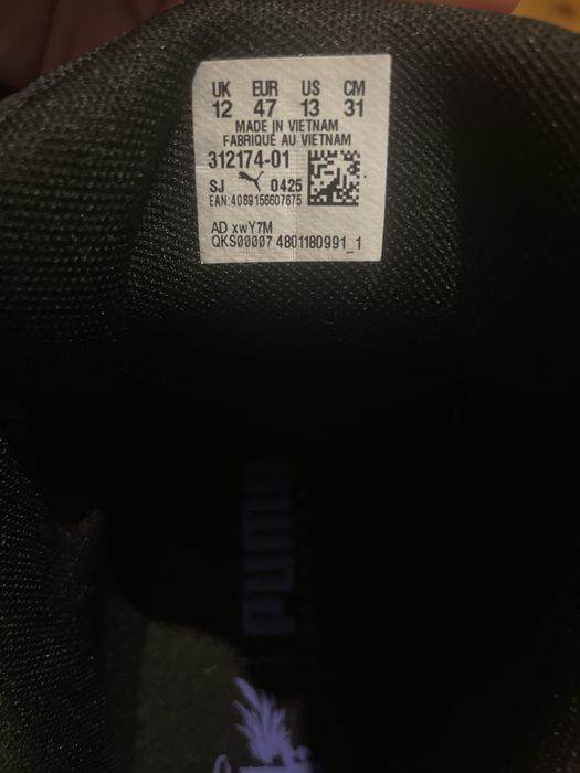 Баскетболни обувки Puma mb.04