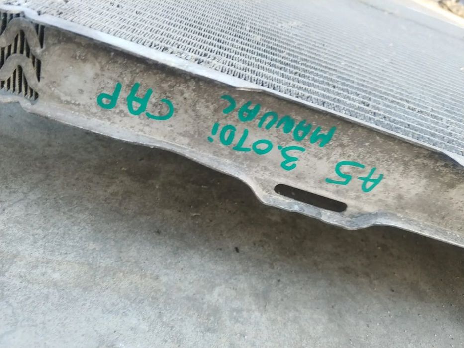 radiator apa 3.0 tdi cap audi a5 8t 8k0121251h