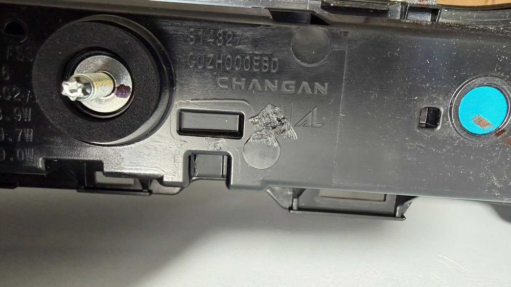 Задний Фары Changan Cs75 plus (4 rest)