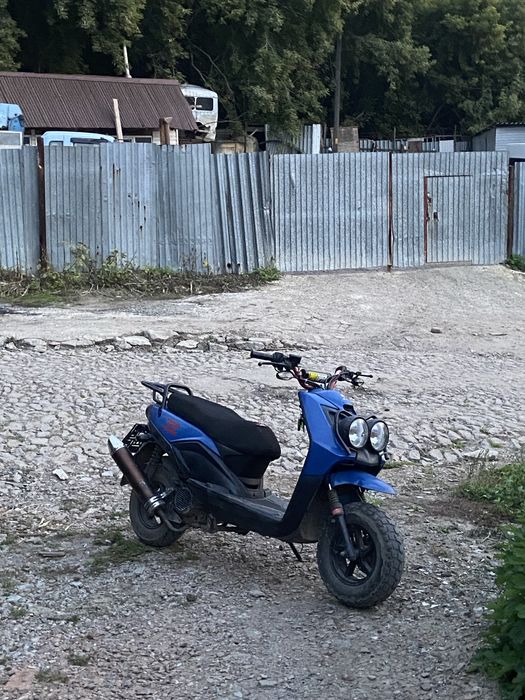 продам скутер 150 кубов