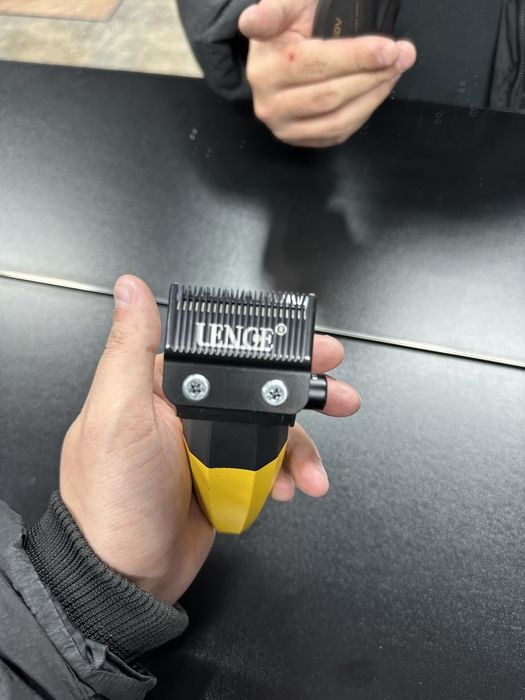 Машинка для стрижки