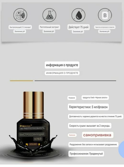Подвеска , серёжка