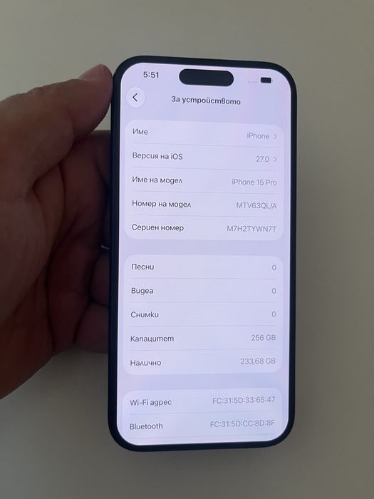Iphone 15pro 256GB 87% bat