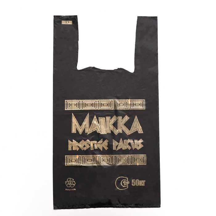 Полиэтиленовые пакеты Этикетка самоклейка| Etiketka | Наклейки |с лого